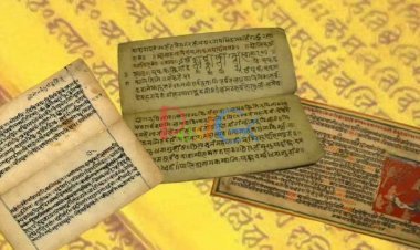 ऋग्वेद के बारे में 18 रोचक बातें