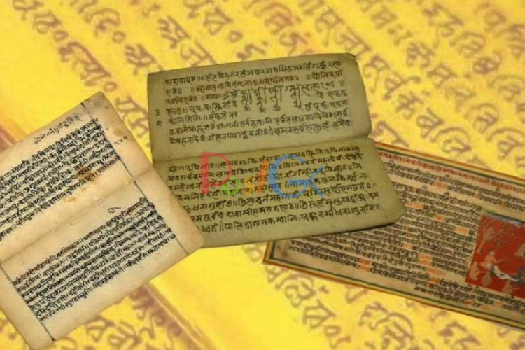 ऋग्वेद के बारे में 18 रोचक बातें