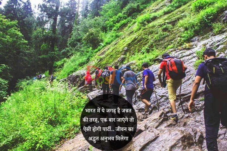 भारत में ये जगह है जन्नत की तरह, एक बार जाएंगे तो ऐसी होगी पार्टी.. जीवन का अद्भुत अनुभव मिलेगा