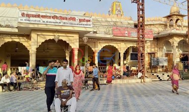 लकवाग्रस्त रोगी इस मंदिर में आते हैं और स्वयं की सहायता से दूसरों के पास भी जाते हैं, पता करें कि यह अद्भुत मंदिर कहाँ स्थित है।