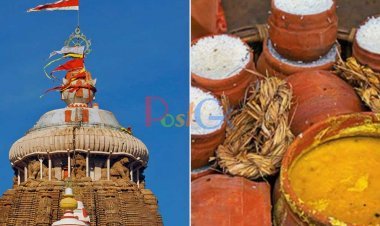 जगन्नाथ मंदिर का सारा खाना मिट्टी के बर्तन में ही क्यों पकाया जाता है? वजह जानकर आप भी चौंक जाएंगे और अलर्ट भी!