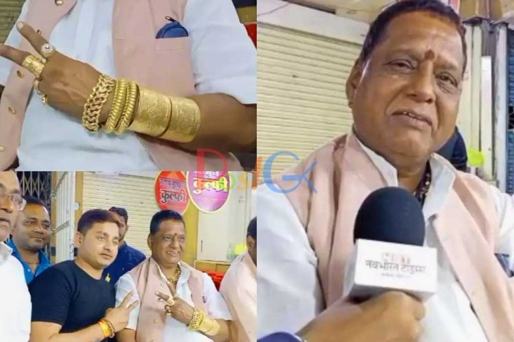 आधा किलो सोना पहने ये शख्स बेच रहा है कुल्फी, सीएम से लेकर सेलिब्रिटी भी खाने आते हैं, देखें तस्वीरें