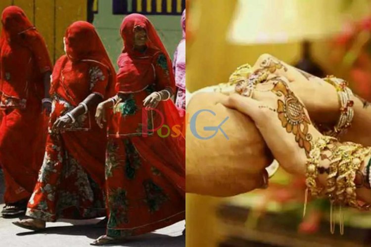 जानिए एक ऐसे गांव के बारे में जहां एक महिला गर्भवती हो जाती है और उसका पति दूसरी शादी कर लेता है