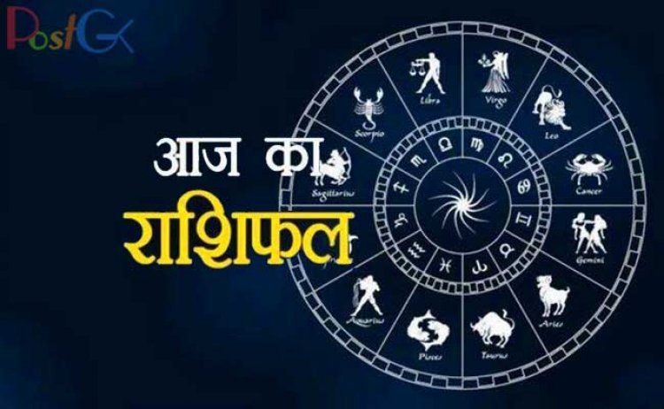 राशिफल 2 अगस्त: आज इन 5 राशियों पर रहेगी महादेवजी की कृपा, पूरी होगी मनोकामनाएं