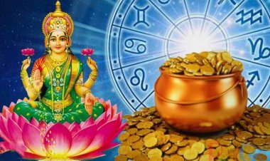 31 दिसंबर 2021 राशिफल: साल के आखिरी दिन भाग्य के बल पर अपार सफलता प्राप्त करेंगे