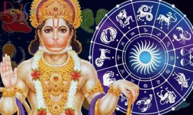 1st January 2022 Rashifal: नए साल में इन 4 राशियों को लाभ, इस एक राशि की मुश्किल बढ़ाएगा जनवरी
