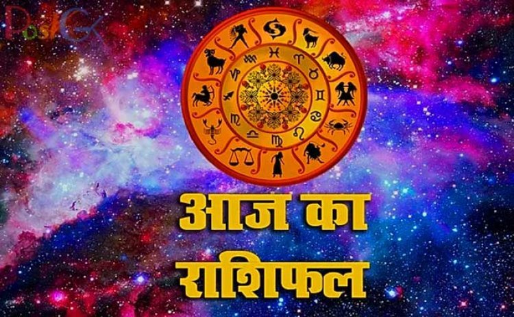 आज का राशिफल 21 दिसंबर: इन 3 राशियों के लोगों की सभी मनोकामनाएं पूरी करेंगे हनुमानजी, जानिए अपने भाग्य के बारे में