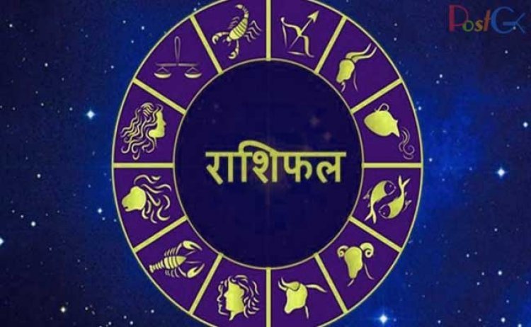 आज का राशिफल 22 दिसंबर: आज गणेश की कृपा से चमकेगा इन 4 राशियों का भाग्य, जीवन में आएगी खुशियां