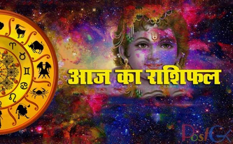 आज का राशिफल 23 दिसंबर: आज का दिन 5 राशियों के लिए परेशानियों से भरा रहेगा, हो सकती है अशुभ घटना