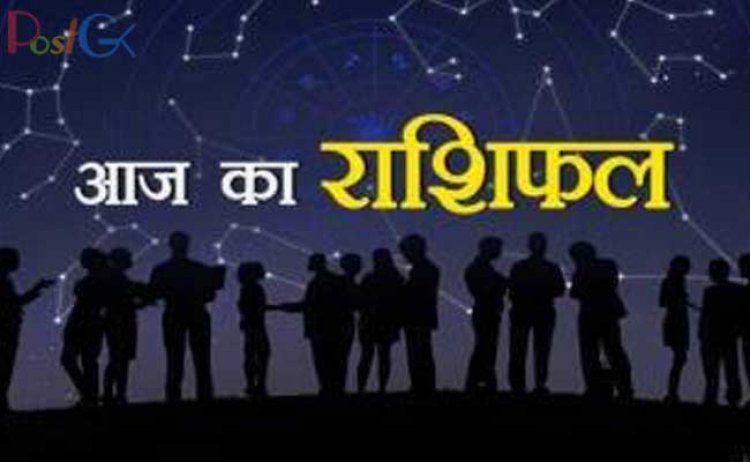 आज का राशिफल 25 दिसंबर: इन 7 राशियों के लिए आज का दिन सुनहरा साबित होगा, अधूरी रहेगी आज का दिन