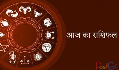 आज का राशिफल 18 फरवरी: आज भगवान कृष्ण बनाने जा रहे हैं इन 5 राशियों की किस्मत, मिलेगा बड़ा ऑफर
