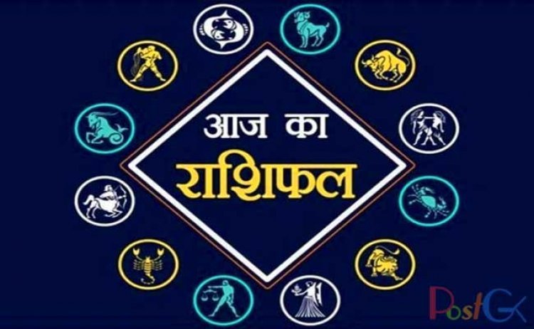 15 फरवरी को चमकेगी इन राशियों की किस्मत, आय में वृद्धि के योग