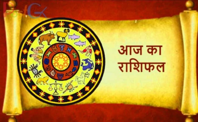 20 फरवरी 2022 राशिफल: बदलाव का समय आ गया है, योग्यता अवसरों के द्वार खोलेगी