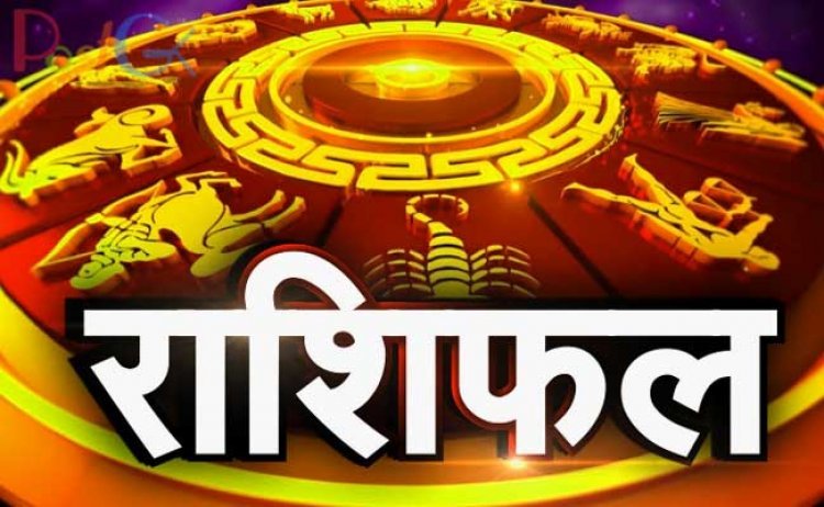 आज का राशिफल 24 फरवरी: आज ये 5 राशियां लेंगी नया मोड़, पिछली मेहनत का फल अब मिलेगा