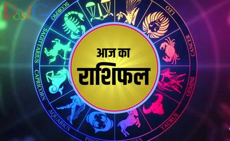 आज का राशिफल 25 फरवरी: आज का दिन लक्ष्मी की कृपा से इन 3 राशियों के लोगों पर खुशियों की बरसात होगी।