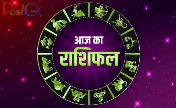 28 फरवरी  इन राशि वालों के मान-सम्मान और धन-संपदा में होगी वृद्धि, 5 फरवरी से मिलेंगे करियर में नए अवसर