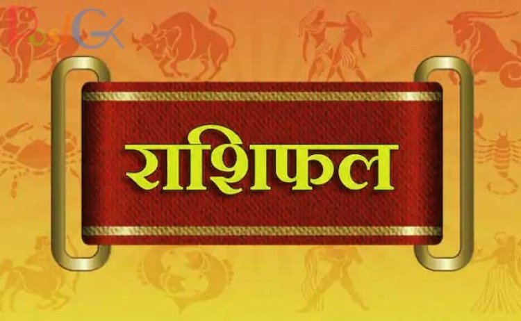 आज का राशिफल 27 मई: आज से बदलने वाला है इन 7 राशियों का भाग्य, मैं लक्ष्मी बनूंगी, प्लीज