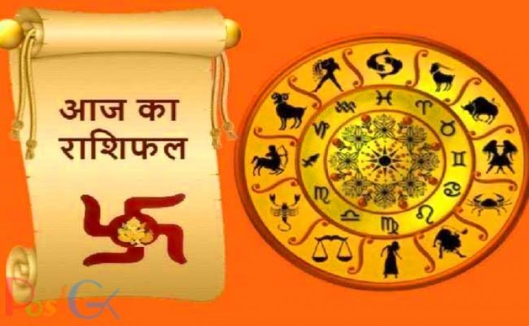 राशिफल 19 मार्च: गुरु और शनि का योग भी खराब युक्ति, मेष राशि वाले किसी को धन न दें