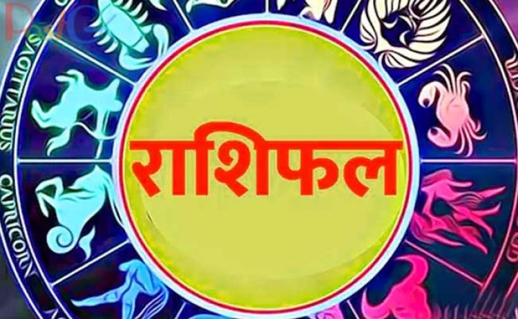 22 March 2022: उड़द व तिल का दान करें कन्या राशि वाले, देखें मंगलवार का अपना राशिफल