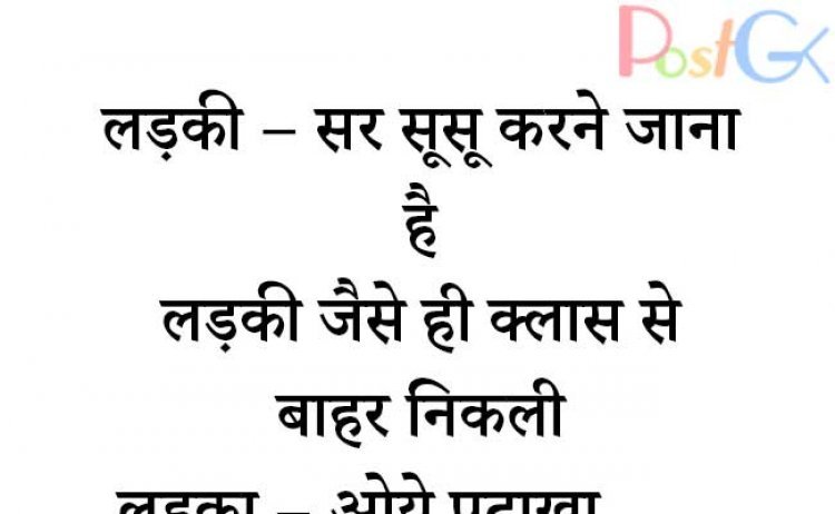 लड़की पटाखे के चक्कर में फंस गई