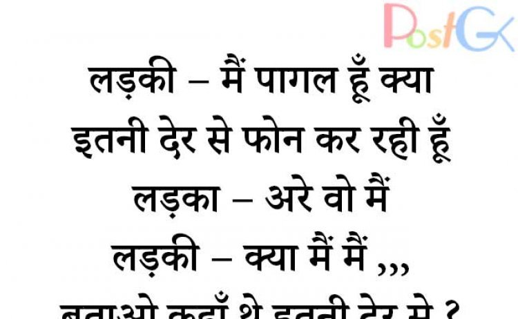 फेसबुक पर लड़की की फोटो