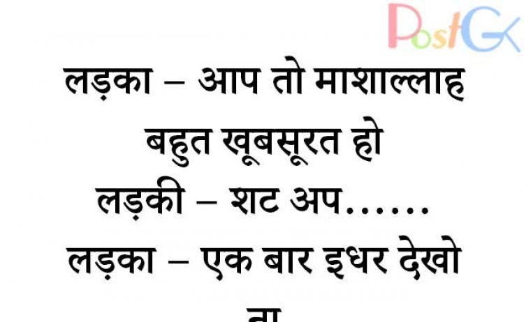 माशाल्लाह खूबसूरत लड़की