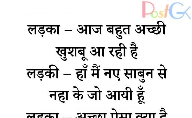 आज कल के साबुन मलाई,दूध,,केसर से भरपूर