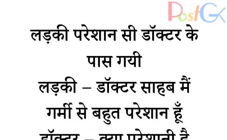 सिगरेट का एक कश मारती हूँ फिर….